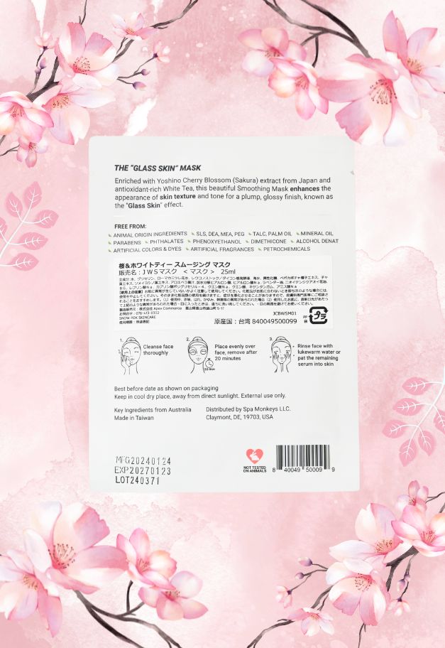 SNOW FOX SKINCARE 桜&ホワイトティー スムージング マスク(1箱5枚入)