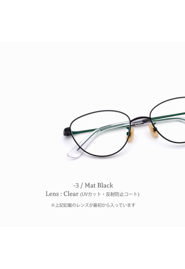 CASU eyewear Candy 159
