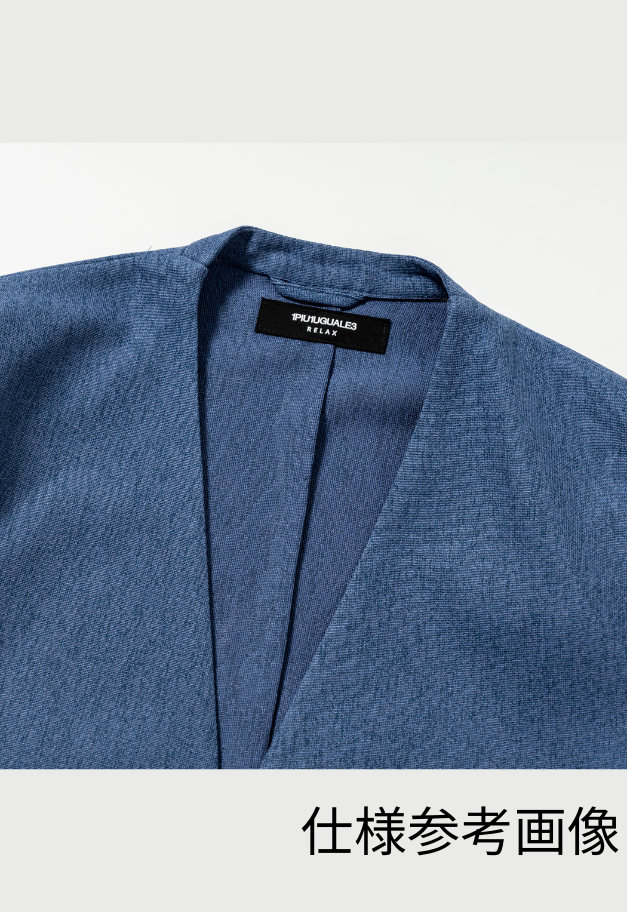 1PIU1UGUALE3 RELAX TECLINO COLLARLESS JACKET