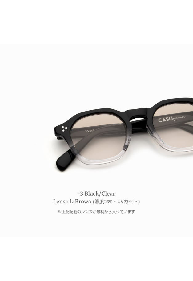 CASU eyewear Vonds 172