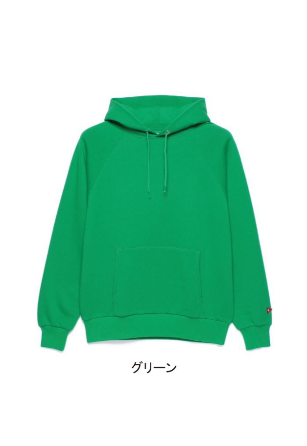 Healthknit classic sweat foodie
