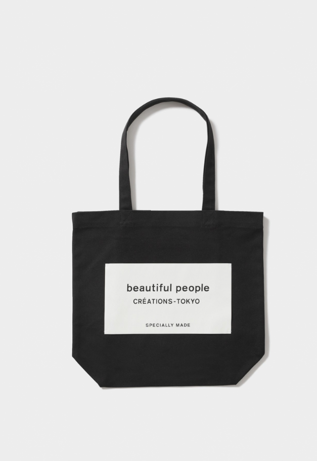 beautiful people SDGs name tag tote bag