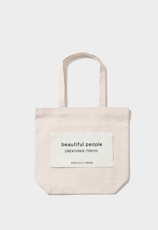 beautiful people SDGs name tag tote bag