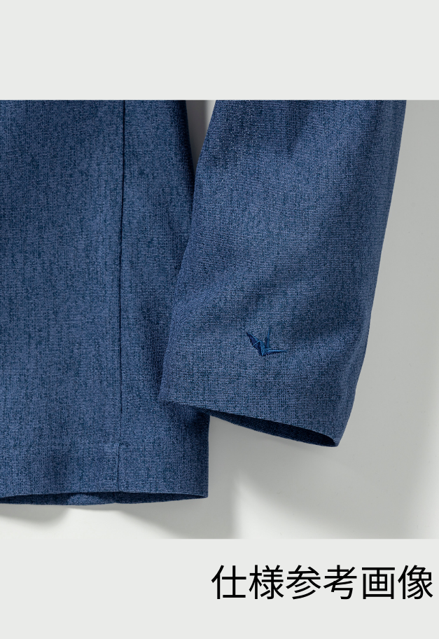 1PIU1UGUALE3 RELAX TECLINO COLLARLESS JACKET