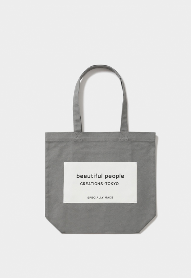 beautiful people SDGs name tag tote bag