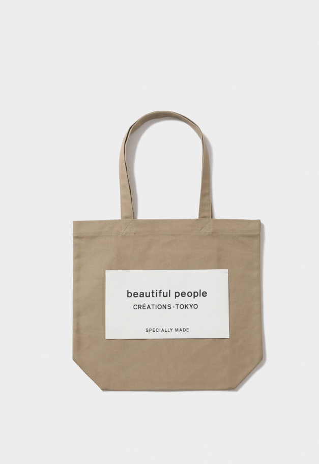 beautiful people SDGs name tag tote bag