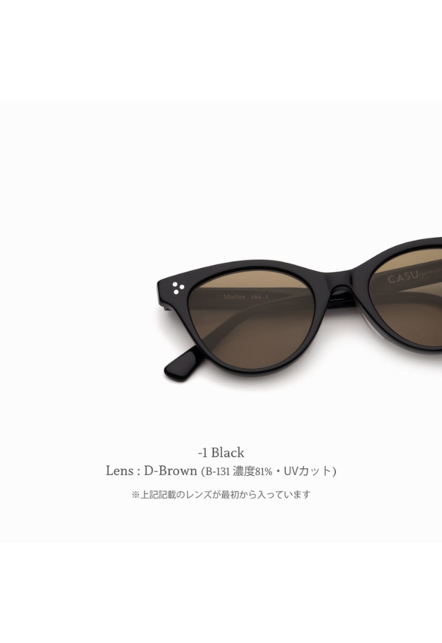 CASU eyewear Marlon 160