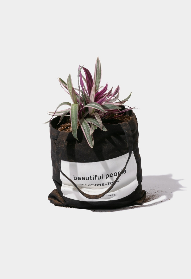 beautiful people SDGs name tag tote bag