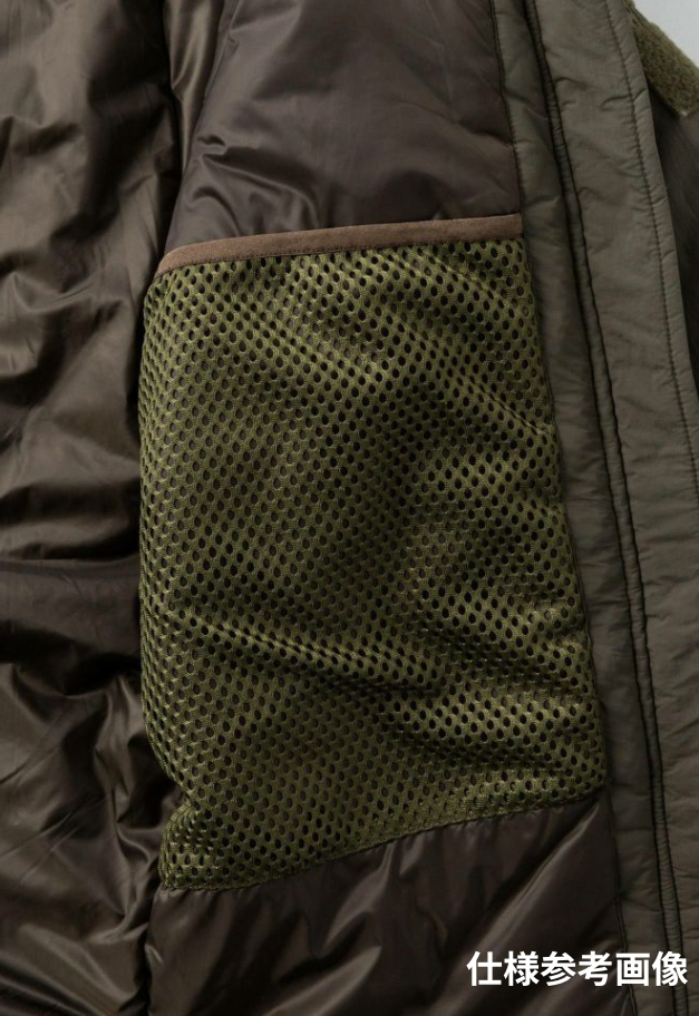 WILD THINGS HAPPY JACKET