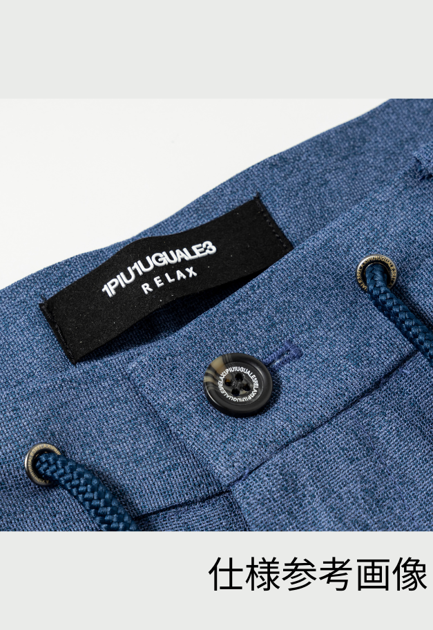 1PIU1UGUALE3 RELAX TECLINO PANTS