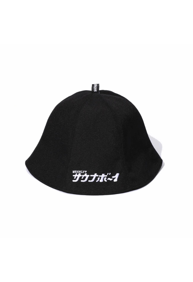 サウナボーイ SAUNABOY SAUNA HAT