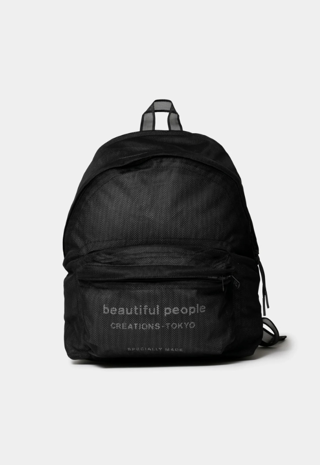 beautiful people nothing to hide back pack