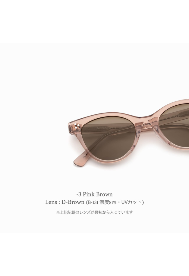 CASU eyewear Marlon 160