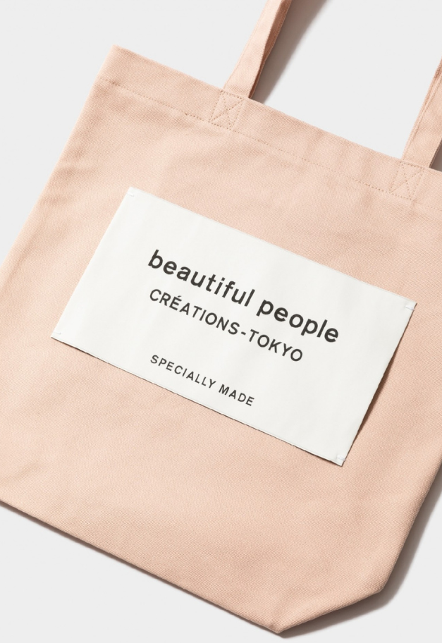beautiful people SDGs name tag tote bag