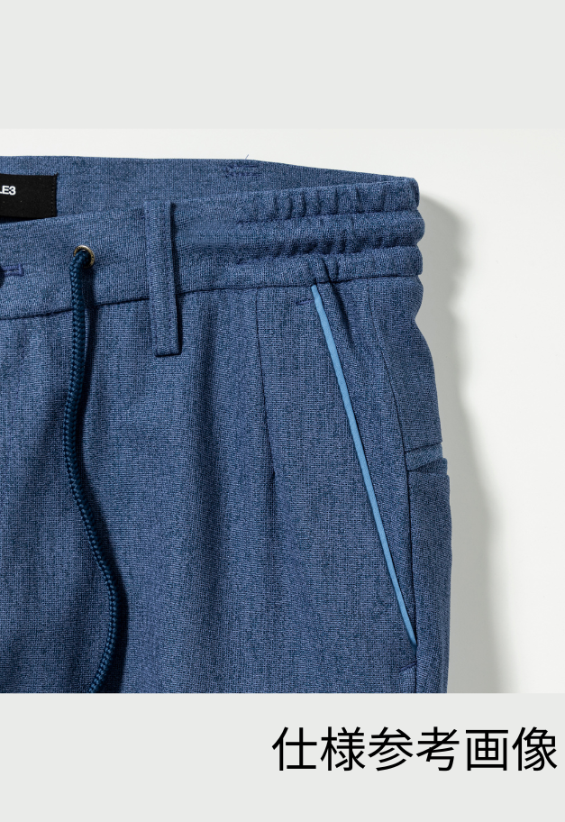 1PIU1UGUALE3 RELAX TECLINO PANTS