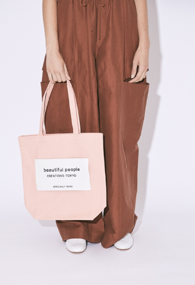 beautiful people SDGs name tag tote bag