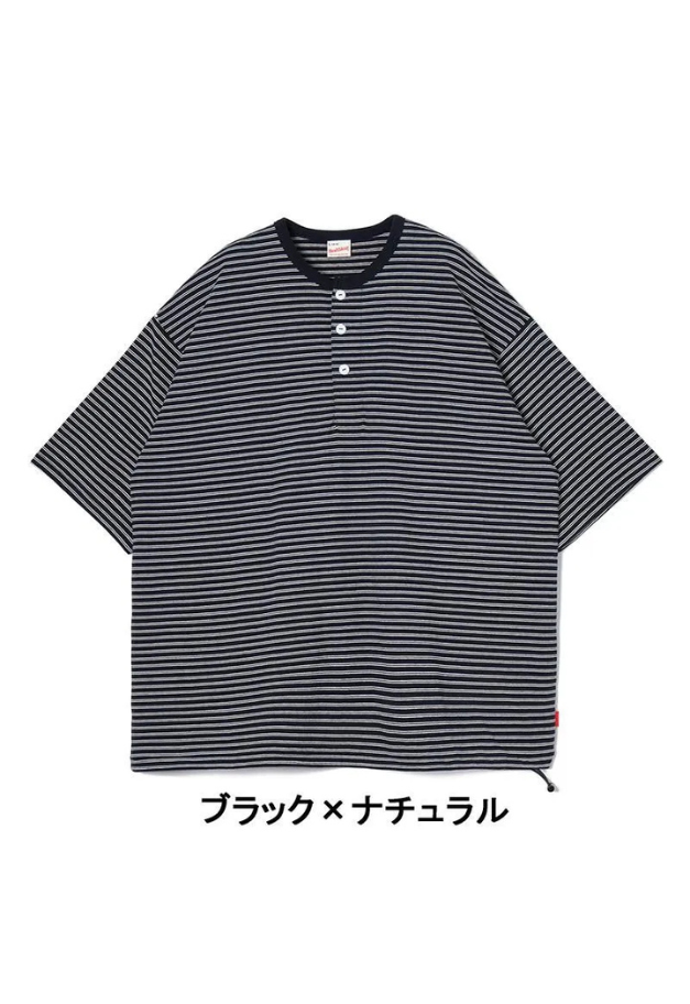 Healthknit Classic Border Jersey Henley