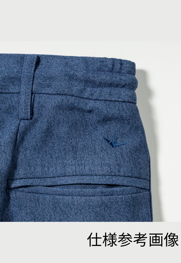 1PIU1UGUALE3 RELAX TECLINO PANTS