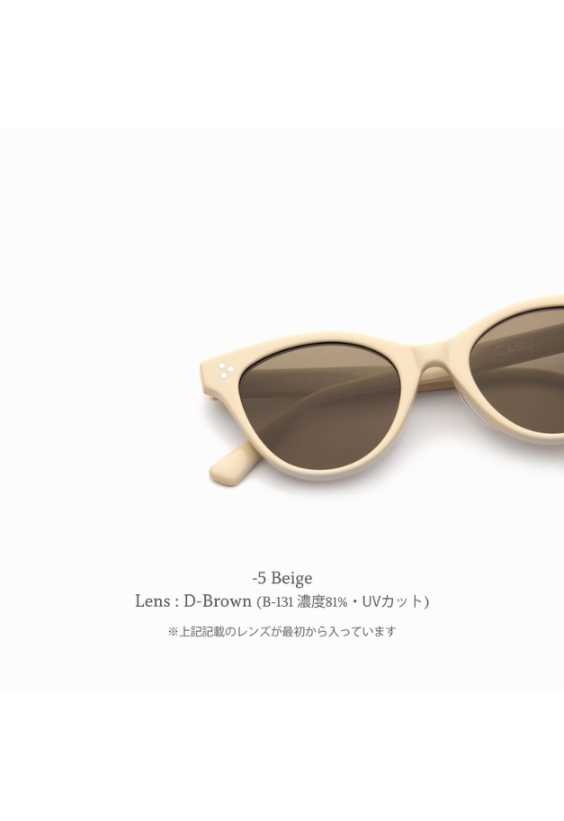 CASU eyewear Marlon 160