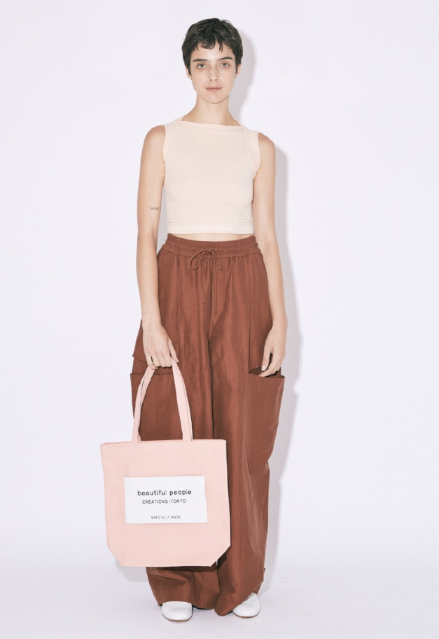 beautiful people SDGs name tag tote bag