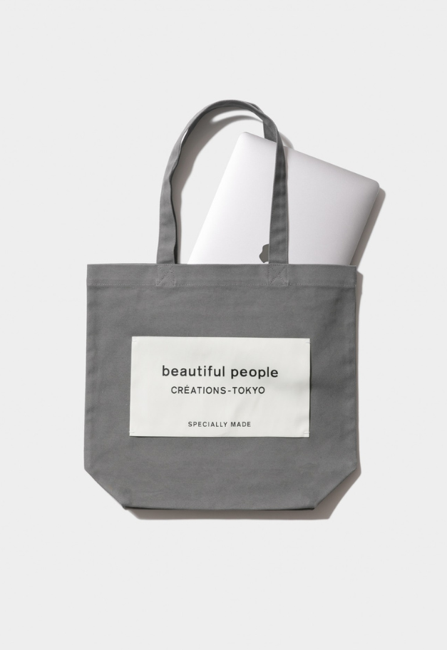 beautiful people SDGs name tag tote bag