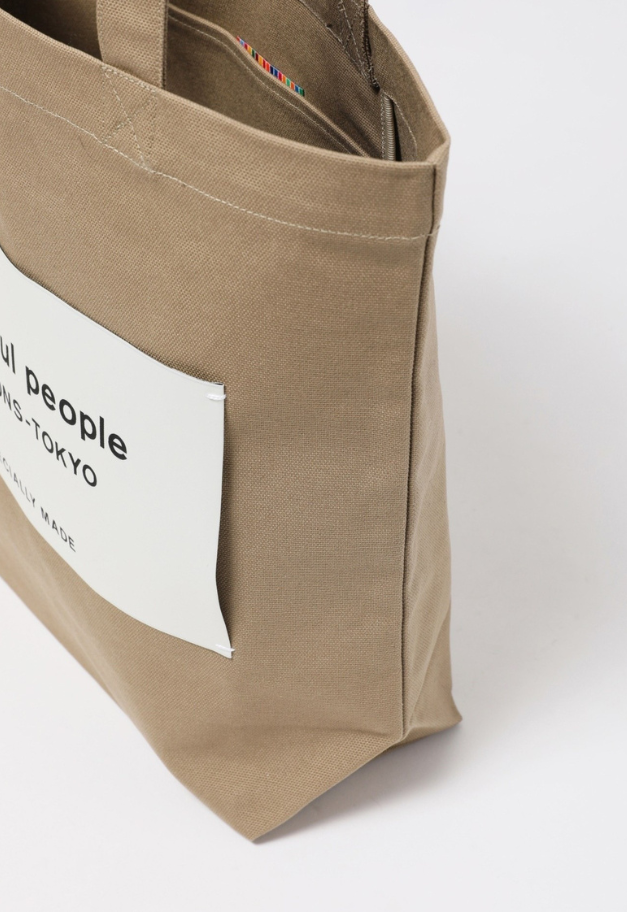 beautiful people SDGs name tag tote bag