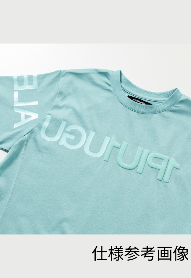 1PIU1UGUALE3 RELAX BIG LOGO INVERTED T-SHIRT