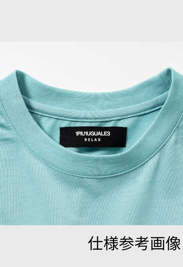1PIU1UGUALE3 RELAX BIG LOGO INVERTED T-SHIRT