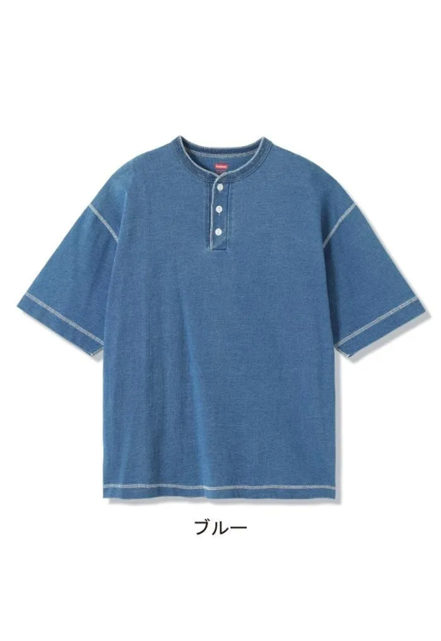 Healthknit Henleyneck S/S Tee(Indigo)