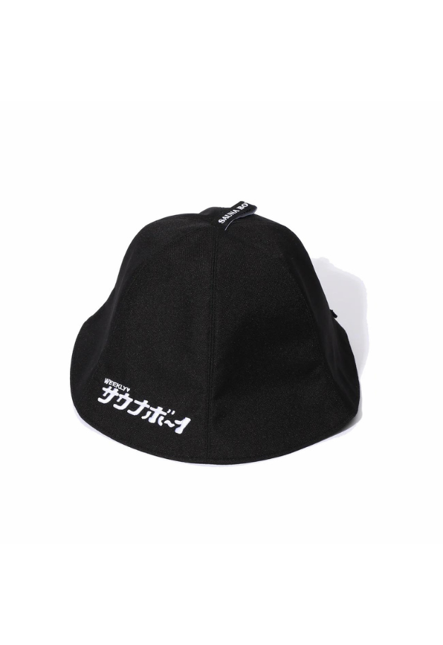 サウナボーイ SAUNABOY SAUNA HAT