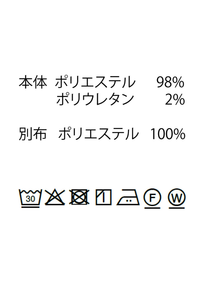 THOUSANDMILE KNIT FLEECE ZIP CARDIGAN