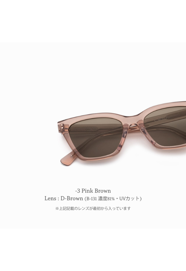 CASU eyewear Call 161