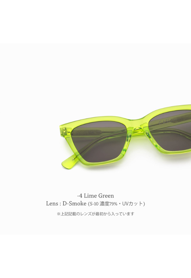 CASU eyewear Call 161