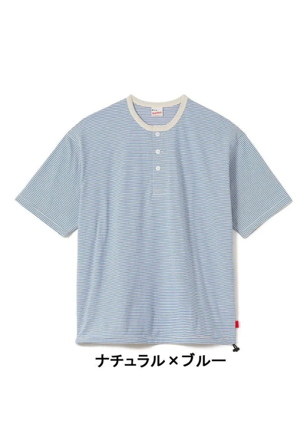 Healthknit Narrow Border Jersey Henley