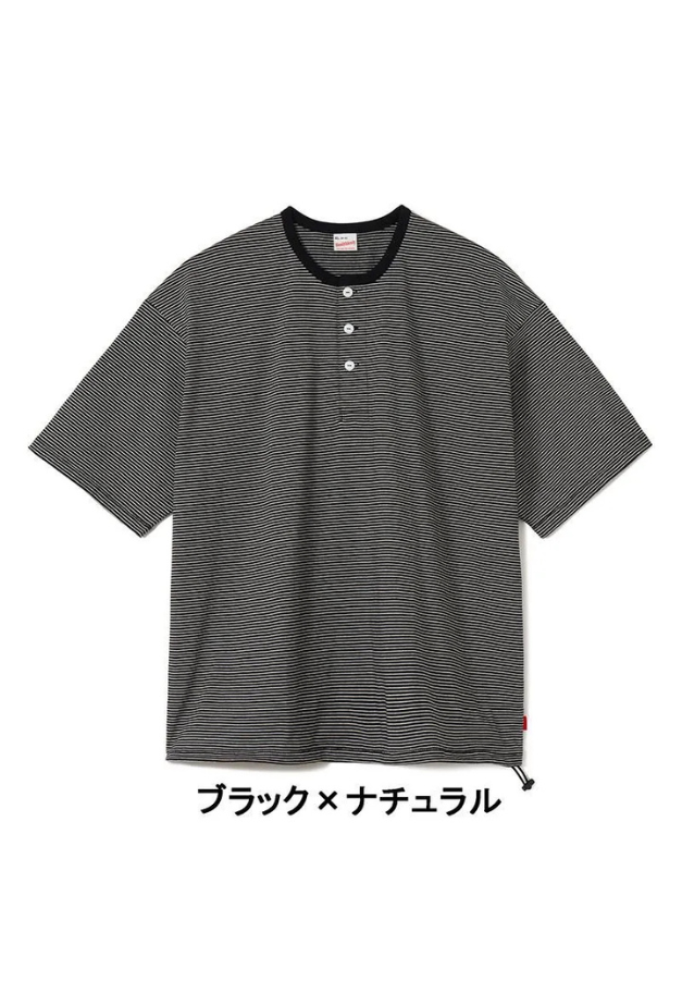Healthknit Narrow Border Jersey Henley