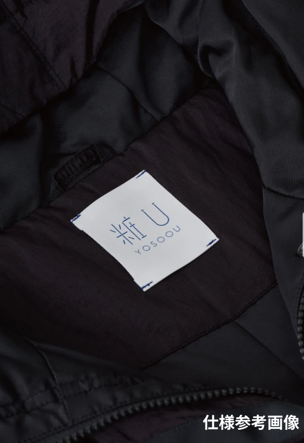 粧U-YOSOOU- 2way Quilted Hood Coat