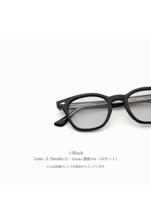 CASU eyewear Mercy 155