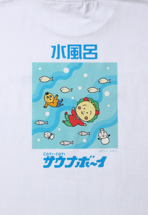 サウナボーイ コジコジ×サウナボーイTシャツ・水風呂ver