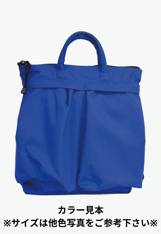 SML 【COLOR-N】 HELMET BAG MINI 【残りWINE/NAVY 各1点】
