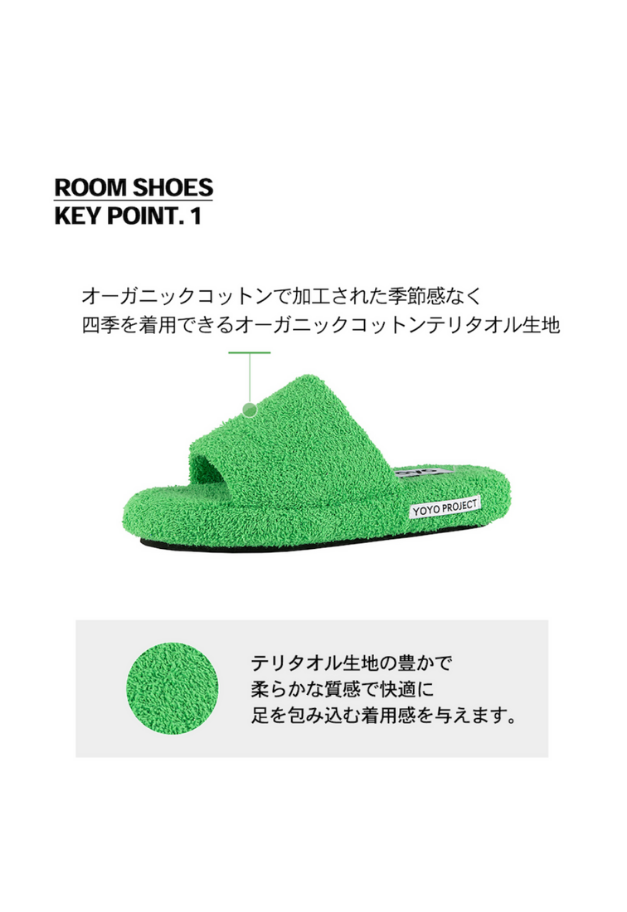 yoyo ROOM SHOES