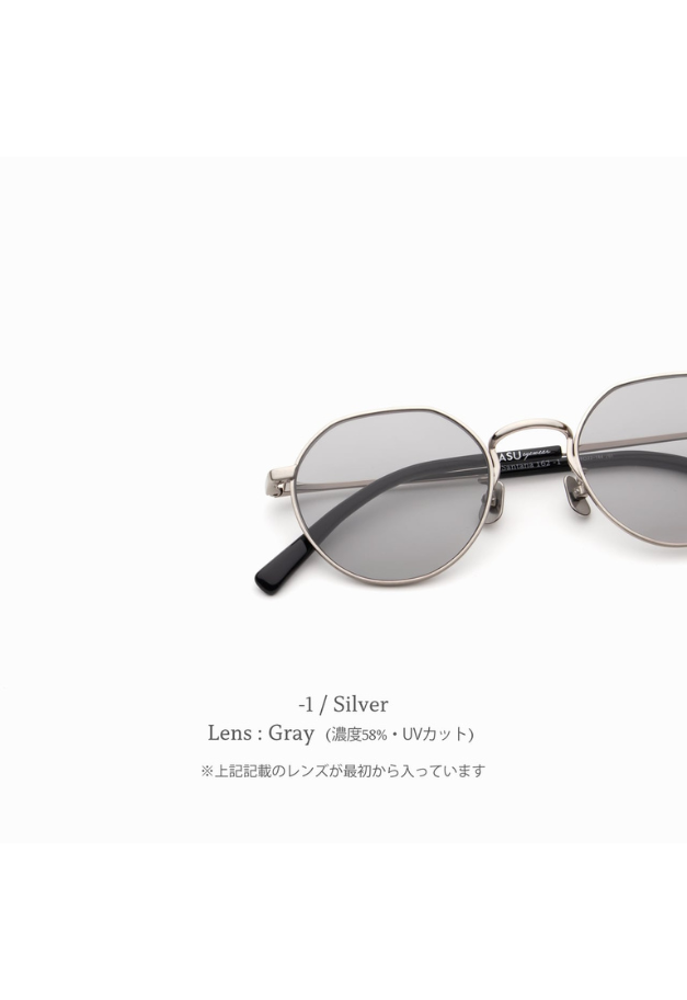 CASU eyewear Santana 162
