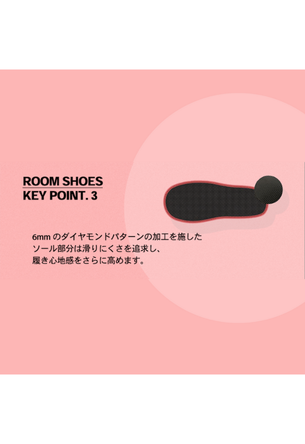 yoyo ROOM SHOES