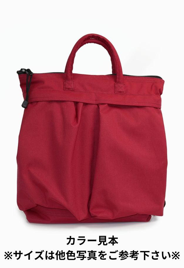SML 【COLOR-N】 HELMET BAG MINI 【残りWINE/NAVY 各1点】