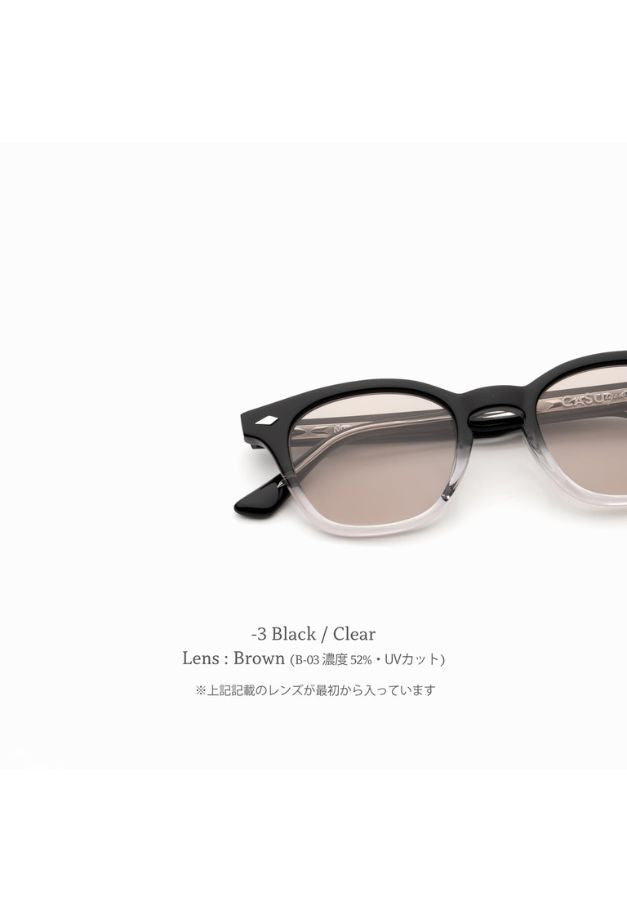 CASU eyewear Mercy 155
