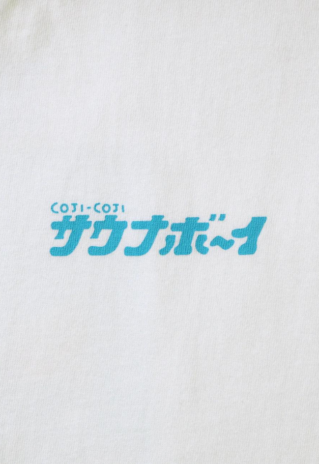 サウナボーイ コジコジ×サウナボーイTシャツ・水風呂ver