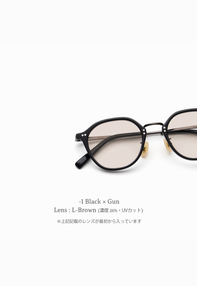 CASU eyewear Ginger 142 (sun)