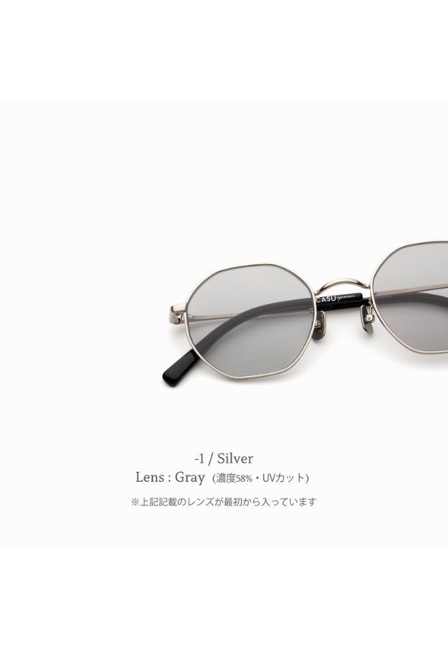 CASU eyewear Gigi 163