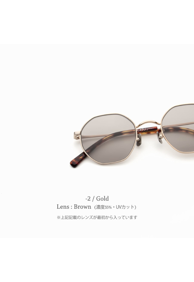 CASU eyewear Gigi 163