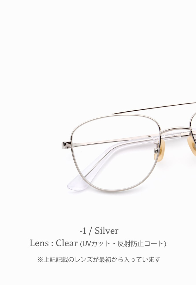 CASU eyewear Ban 158