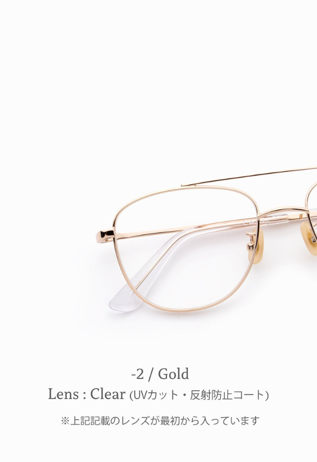 CASU eyewear Ban 158